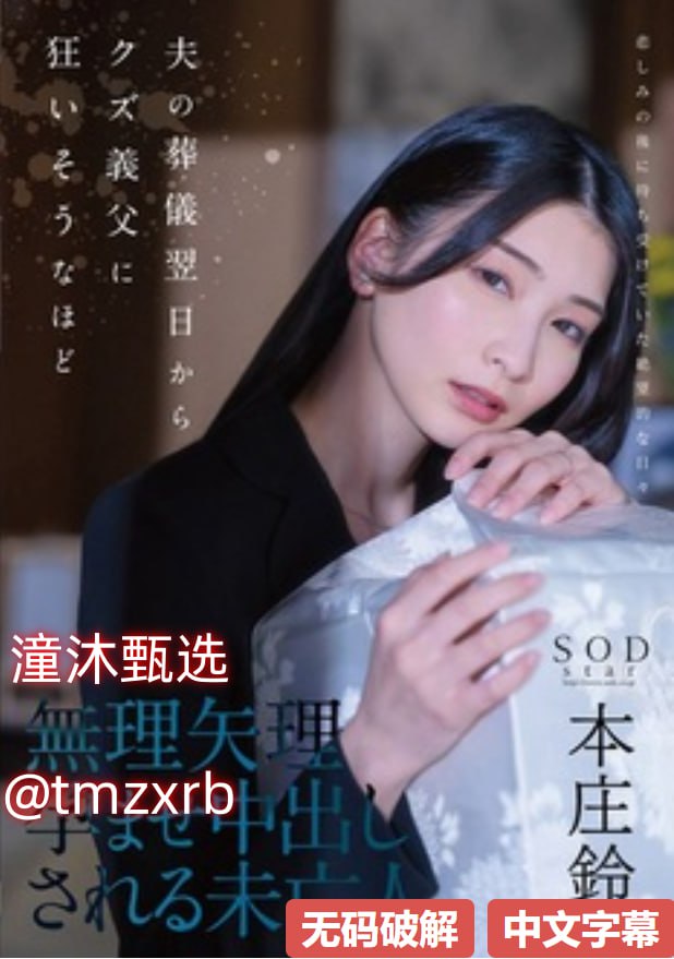 亚洲乱亚洲乱亚洲-DVD在线播放观看-亚洲AV在线观看高清在线观看