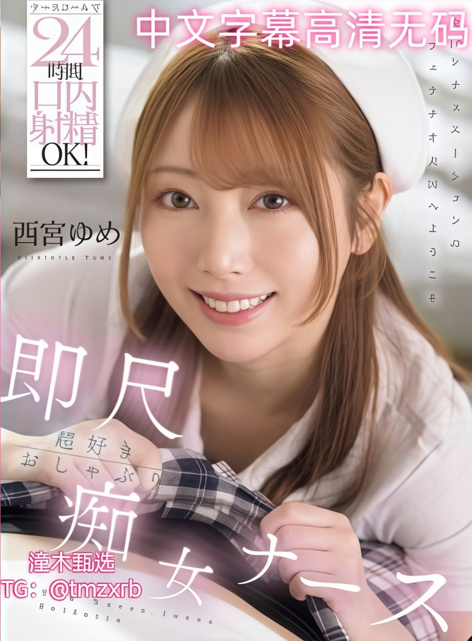 爆乳女老师-BD韩语蓝光版中文字幕包,热门推荐高清在线观看